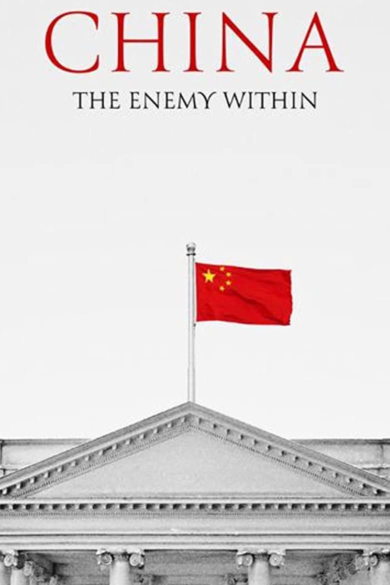 Poster of China: The Enemy Within