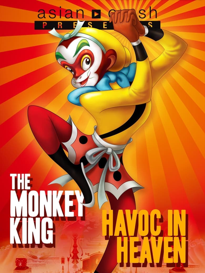 Poster of The Monkey King: Havoc in Heaven