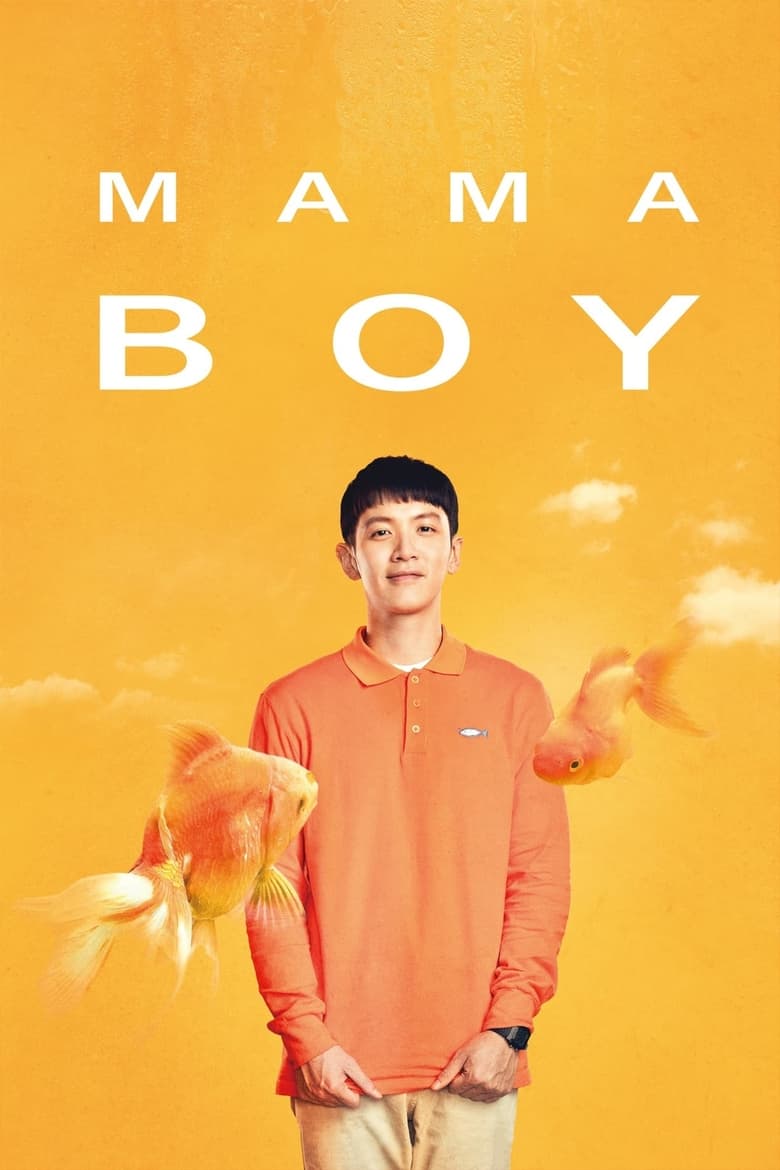 Poster of Mama Boy