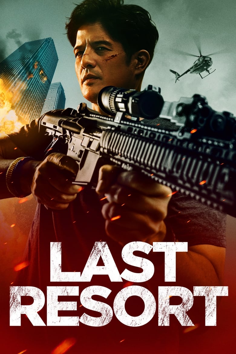 Poster of Last Resort