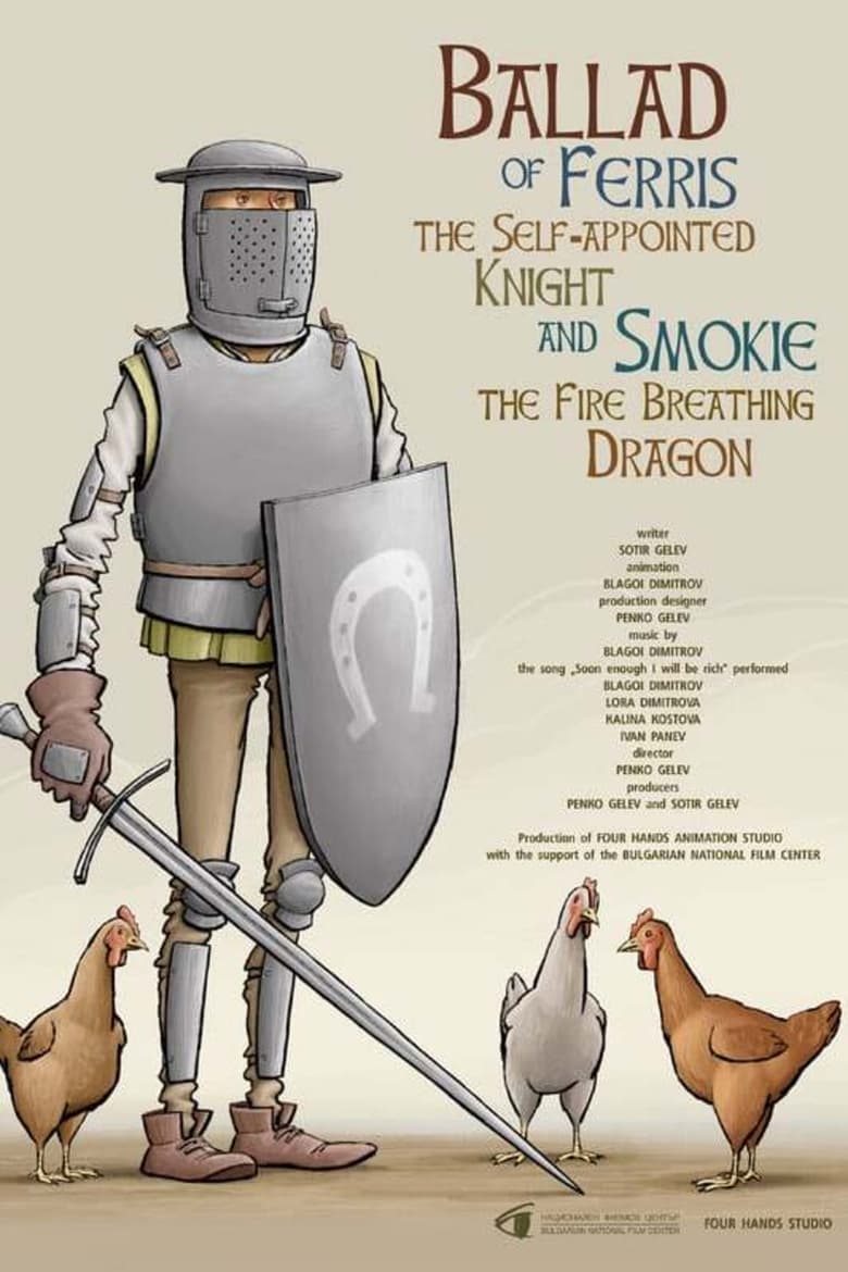 Poster of Ballad of Ferris the Self-appointed Knight and Smokie the Fire Breathing Dragon