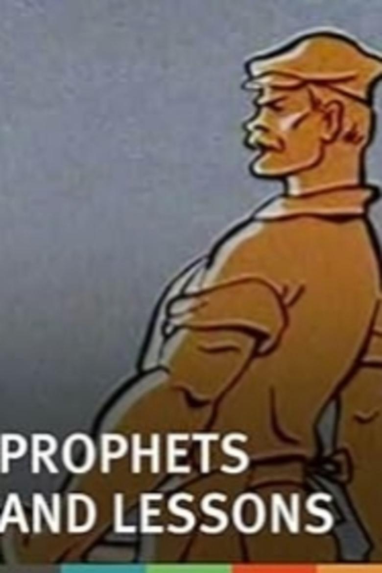 Poster of Prophets and Lessons