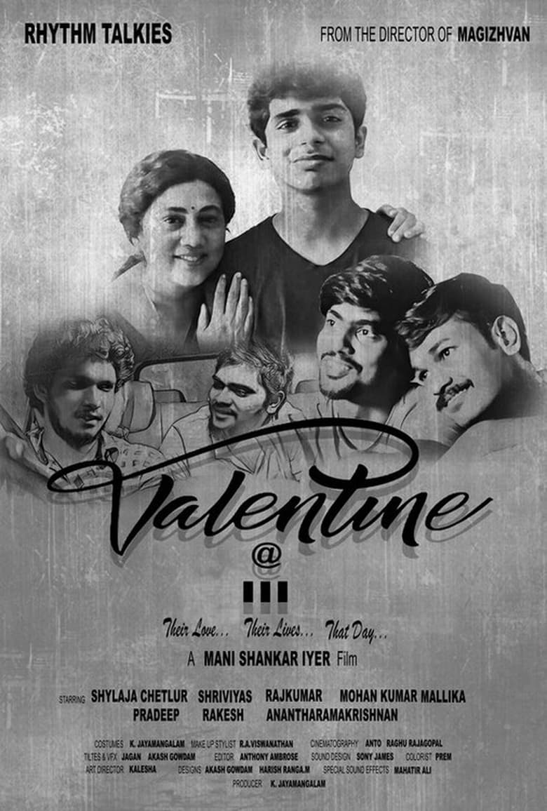 Poster of Valentine @3