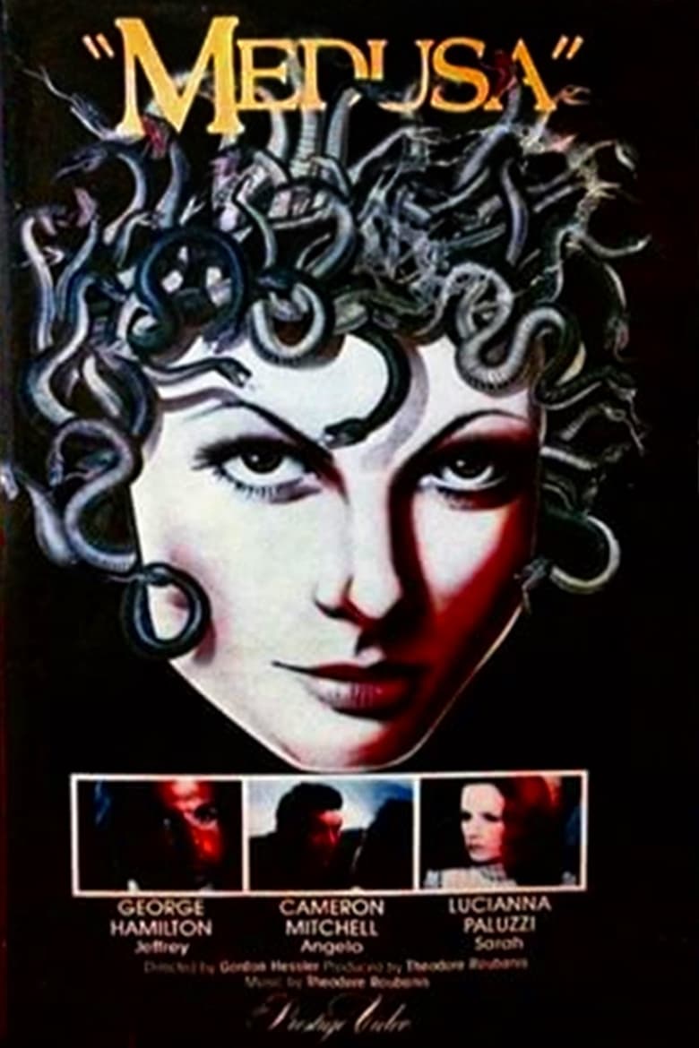 Poster of Medusa