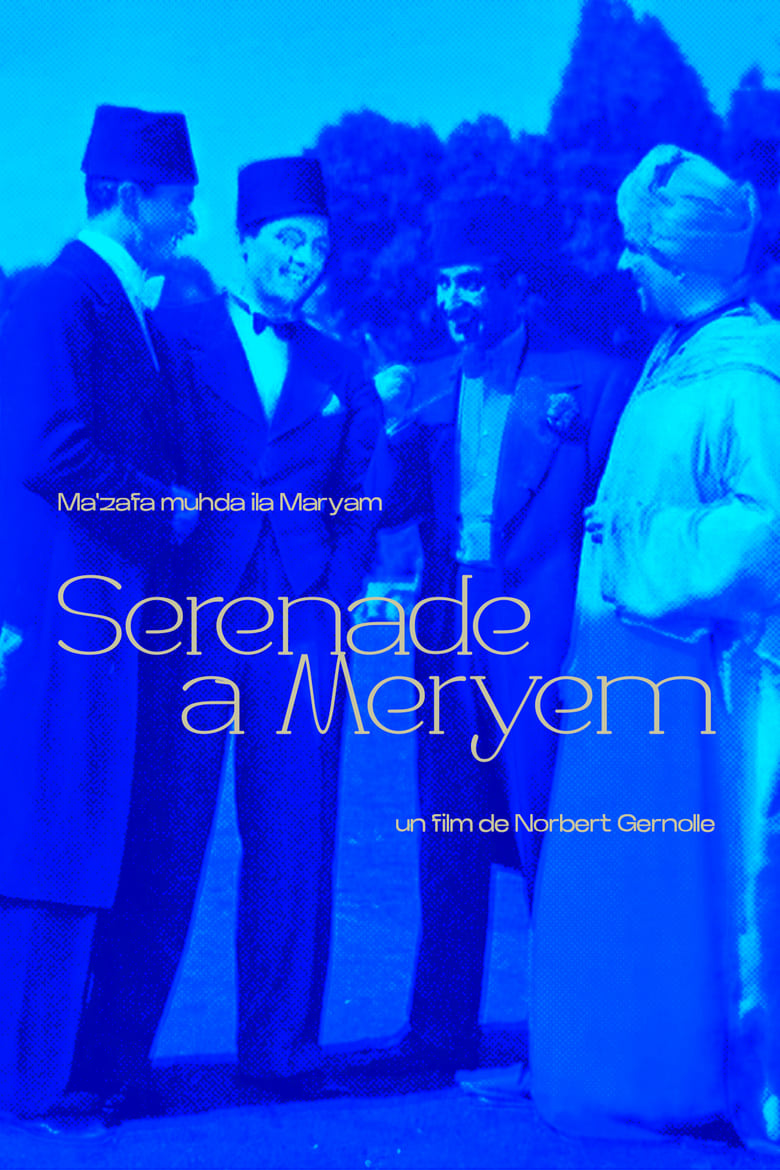 Poster of Serenade for Mariam