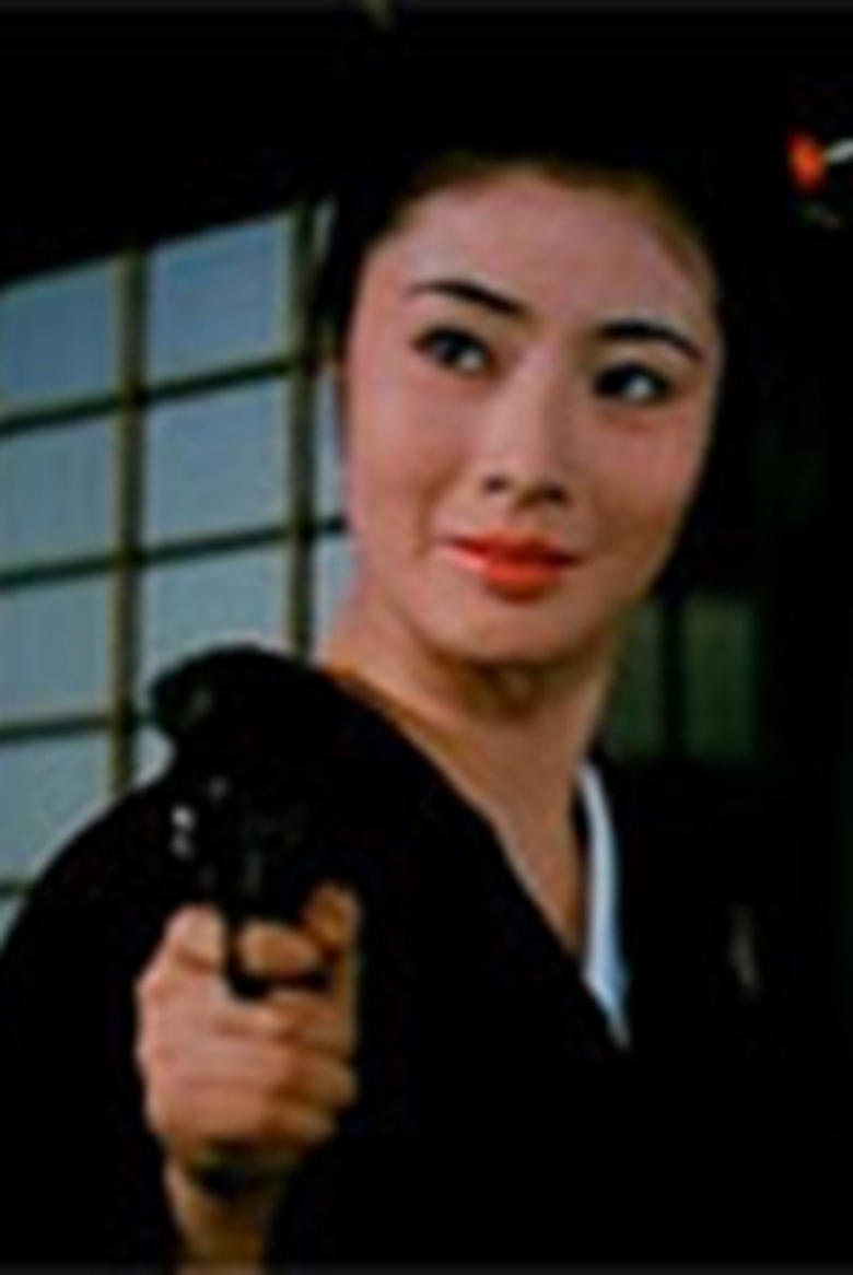 Portrait of Mieko Wakayama