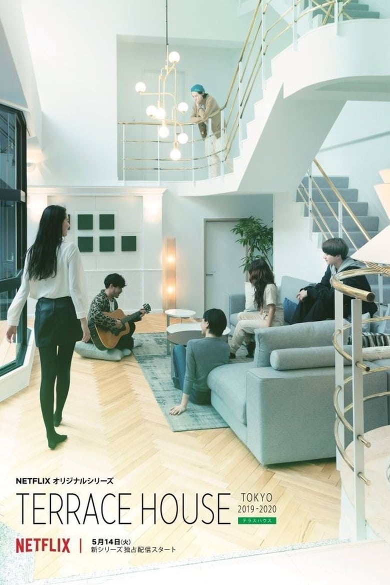 Poster of Episodes in Terrace House  Tokyo 2019 2020 - Part 3 - Part 3