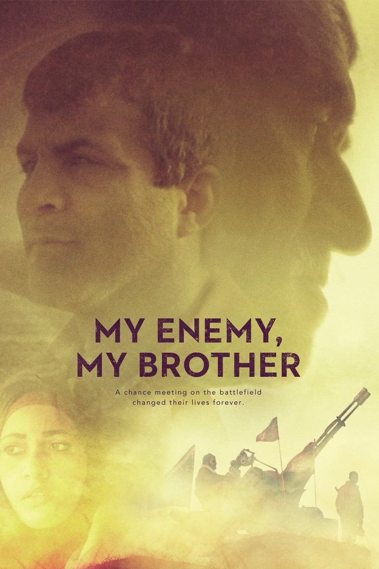 Poster of My Enemy, My Brother