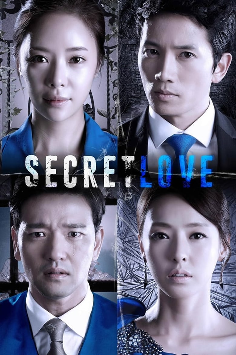 Poster of Cast and Crew in Secret Love - Season 1 - Episode 15 - Episode 15