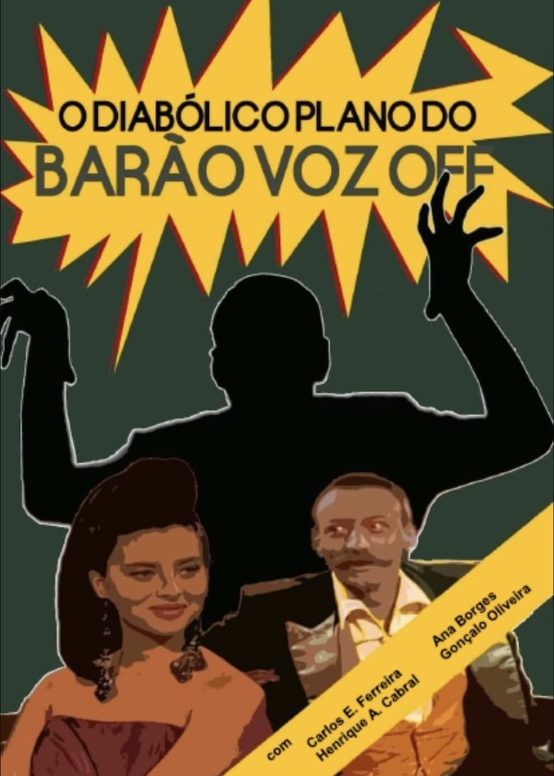 Poster of The Diabolical Plan of Baron Voz Off