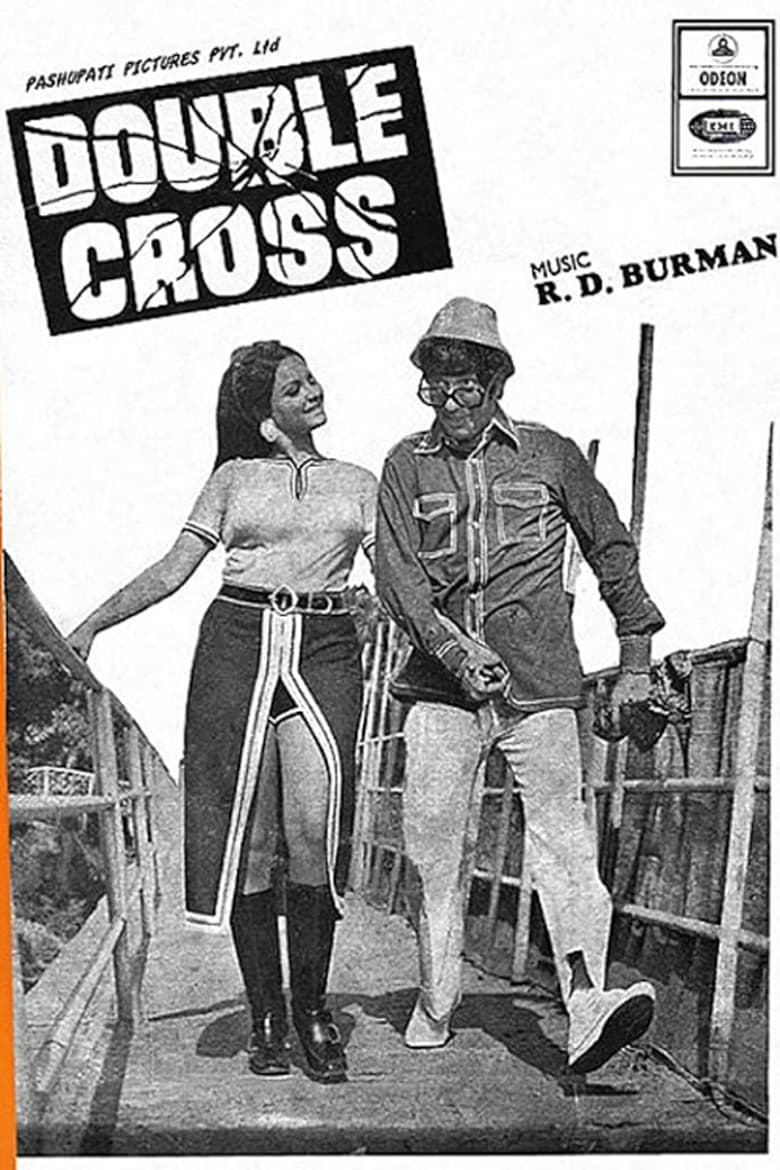 Poster of Double Cross