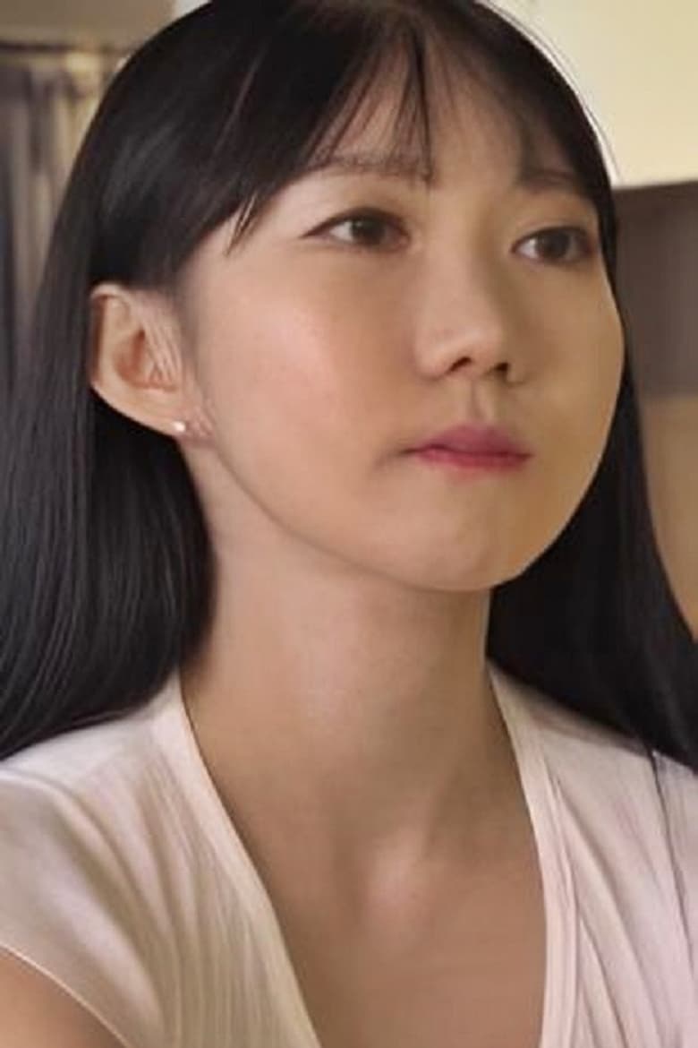 Portrait of Lee Ah-reum