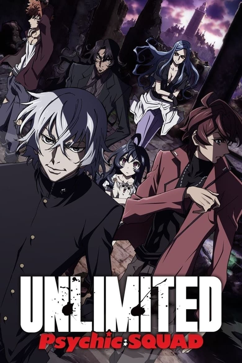 Poster of Cast and Crew in Unlimited Psychic Squad - Season 1 - Episode 2 - The Melody of Assassination -Ghost of WW2-