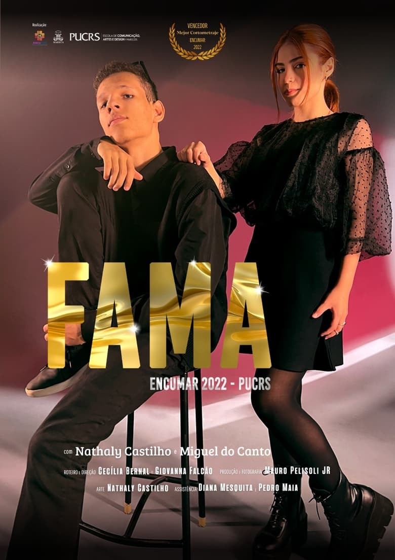 Poster of Fama