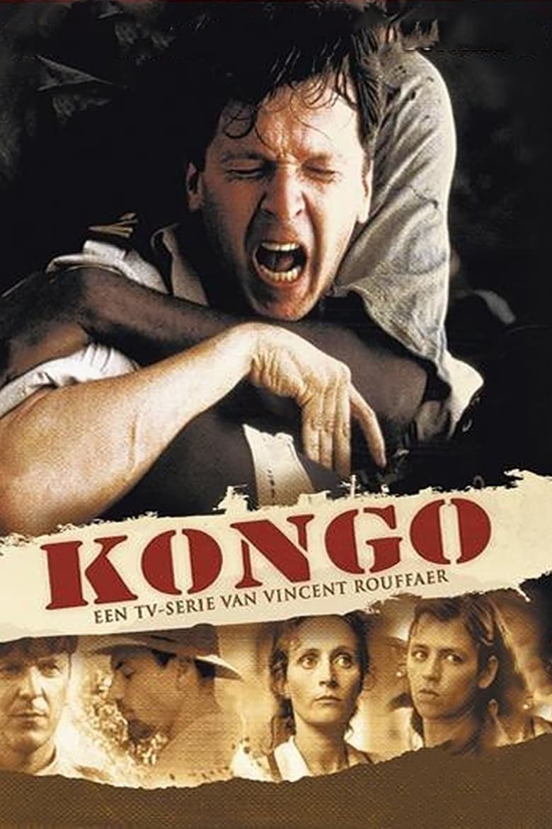 Poster of Kongo