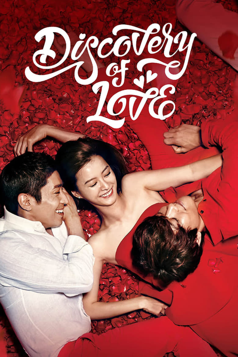 Poster of Episodes in Discovery Of Love - Season 1 - Season 1