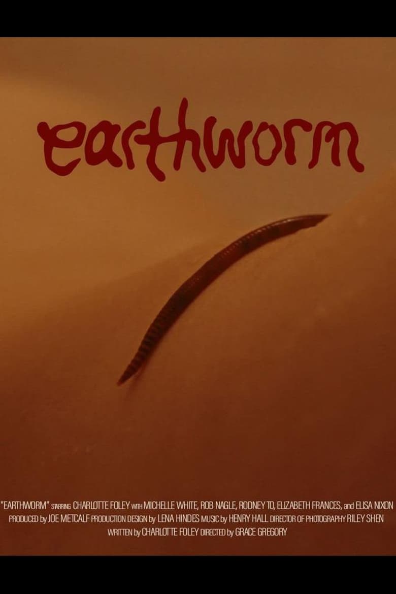 Poster of Earthworm