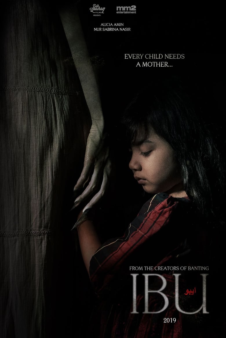 Poster of Ibu