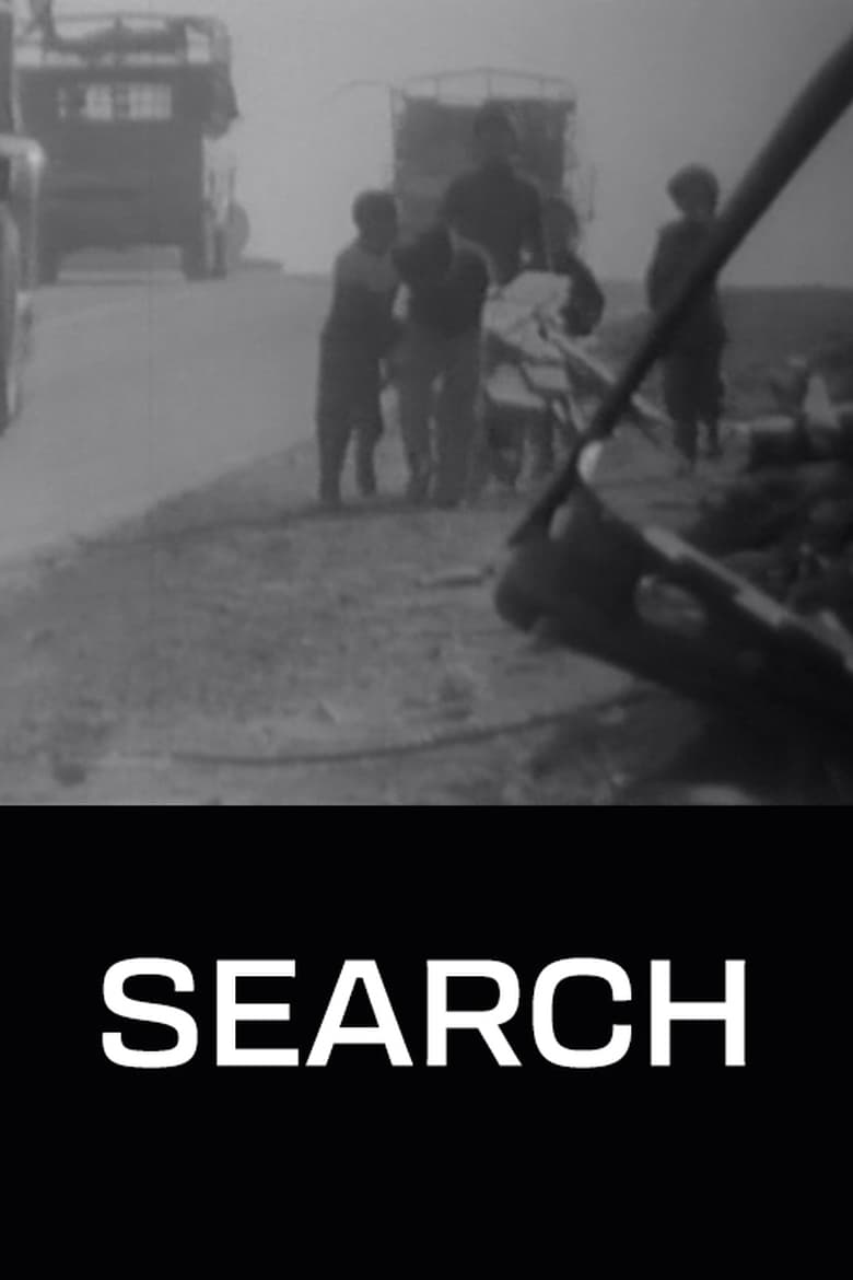 Poster of Search