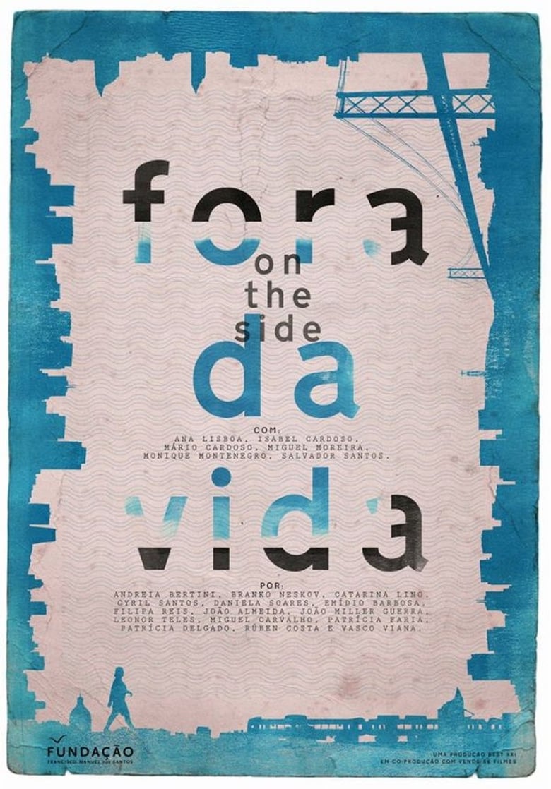 Poster of On The Side