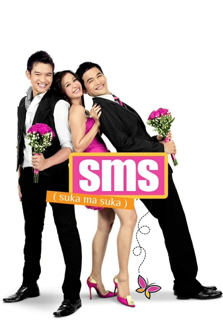 Poster of SMS: Suka Ma Suka