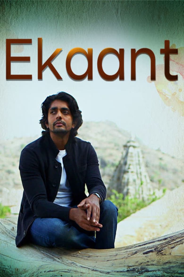 Poster of Ekaant