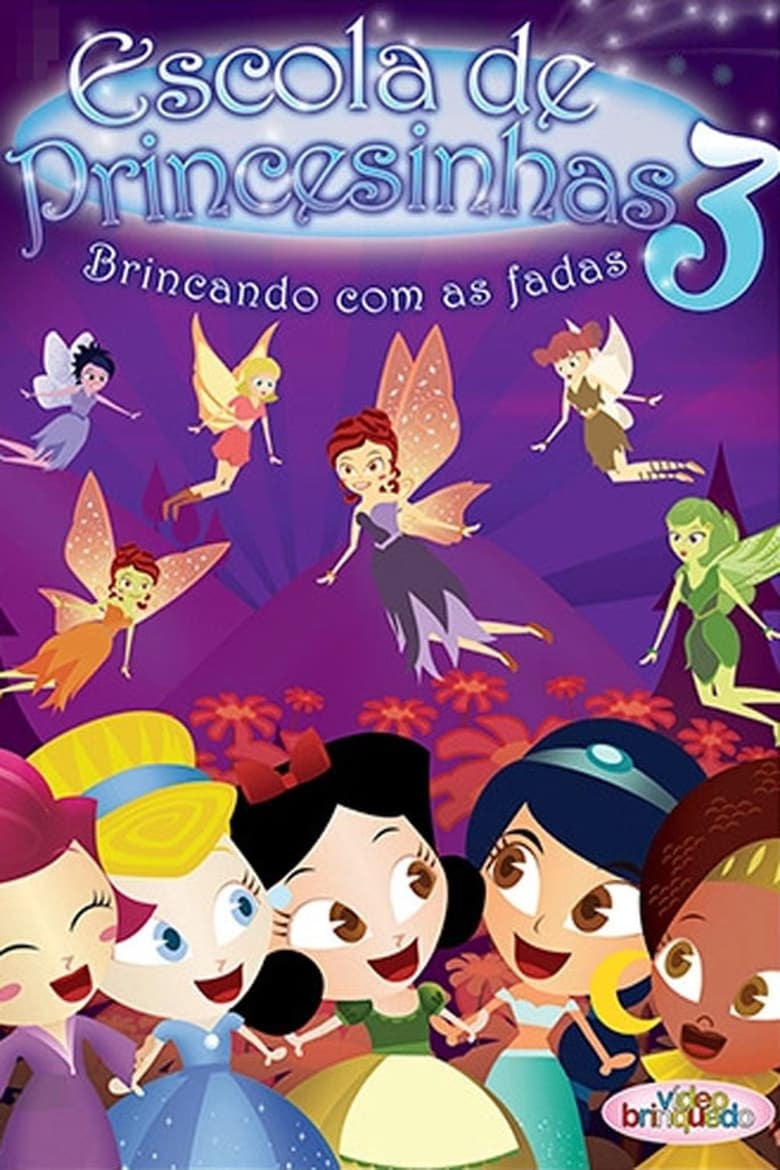 Poster of Escola de Princesinhas 3