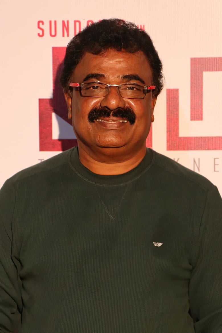 Portrait of VTV Ganesh