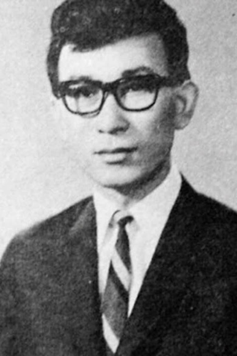 Portrait of Park Chun-suk