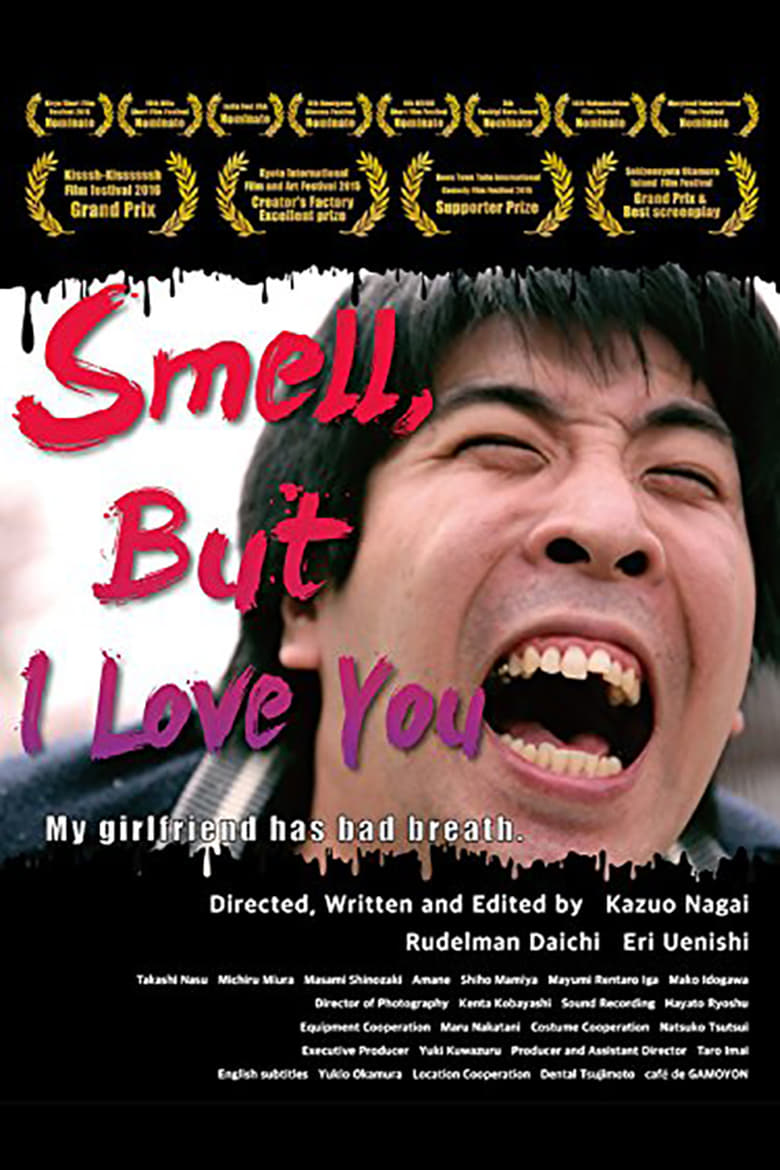 Poster of Smell but I love you