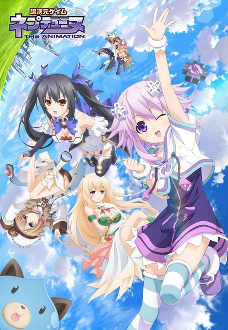 Poster of Episodes in Hyperdimension Neptunia - Season 1 - Season 1