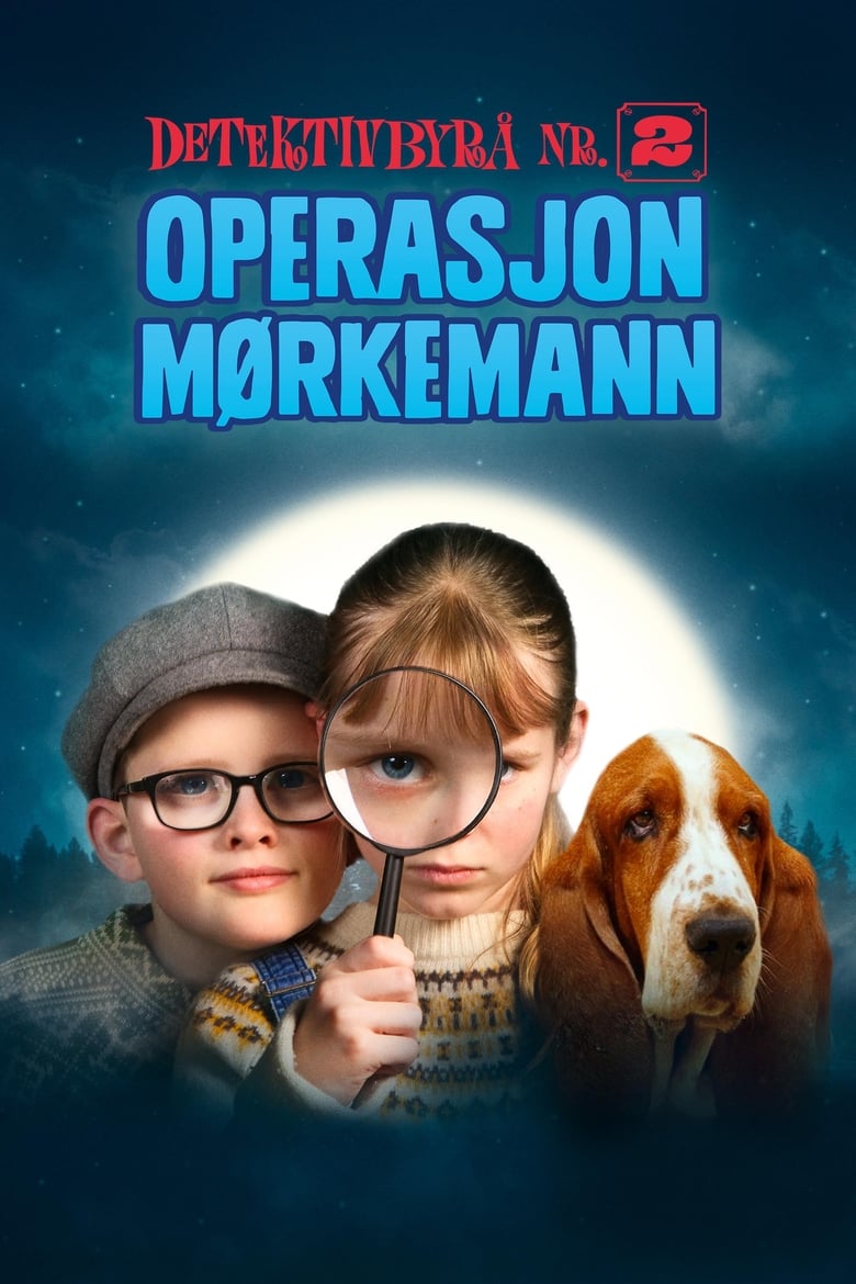 Poster of Operasjon Mørkemann