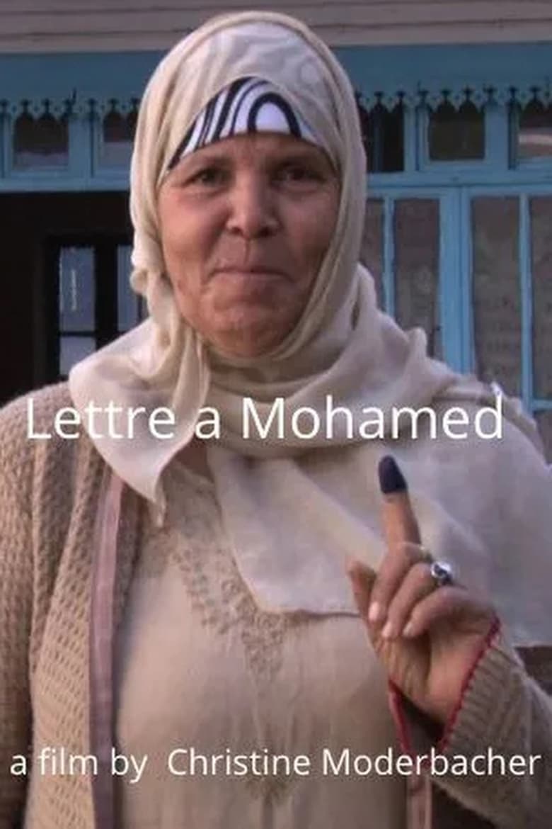 Poster of Lettre a Mohamed