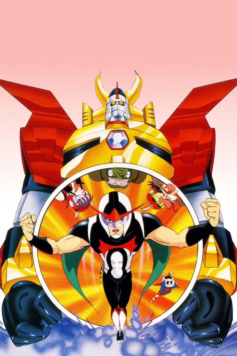 Poster of Time Bokan Series: Gyakuten Ippatsuman