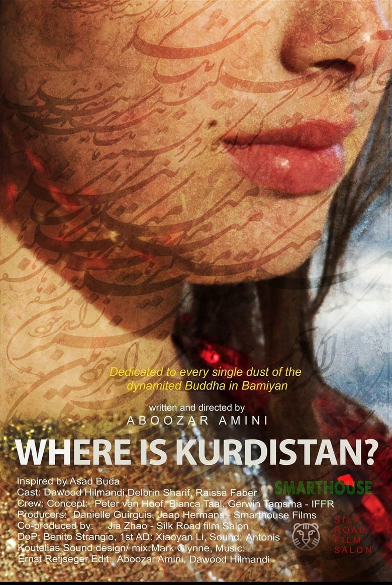 Poster of Where Is Kurdistan?