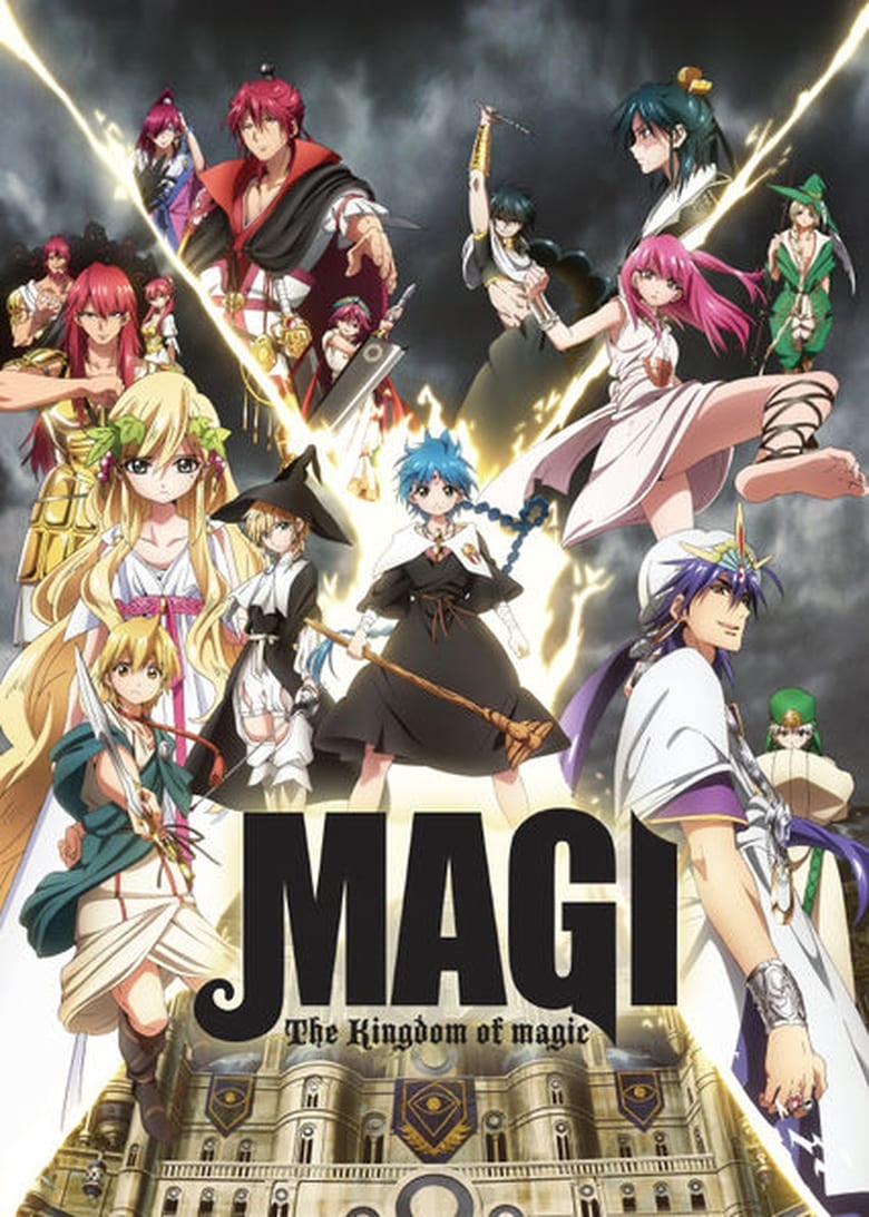 Poster of Cast and Crew in Magi - Season 2 - Episode 8 - Days of Training