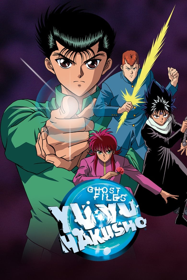 Poster of Yu Yu Hakusho