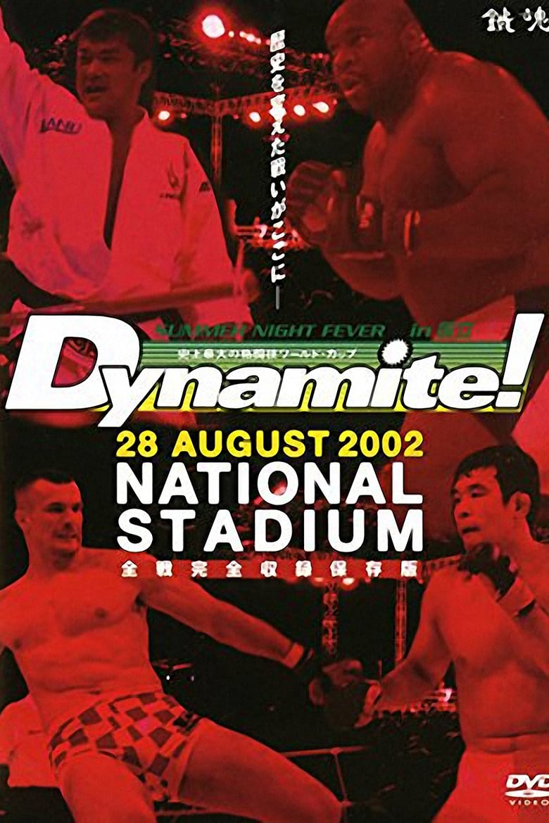 Poster of K1 Dynamite!!