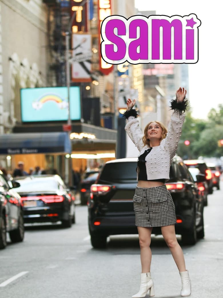 Poster of Sami