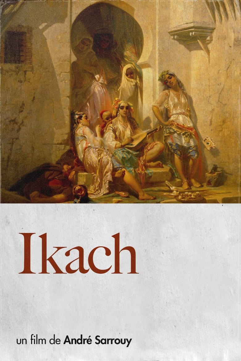 Poster of Ikach