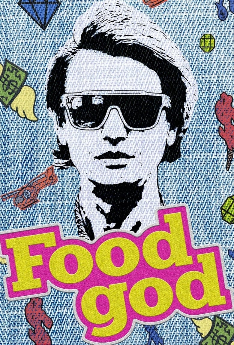 Poster of Foodgod