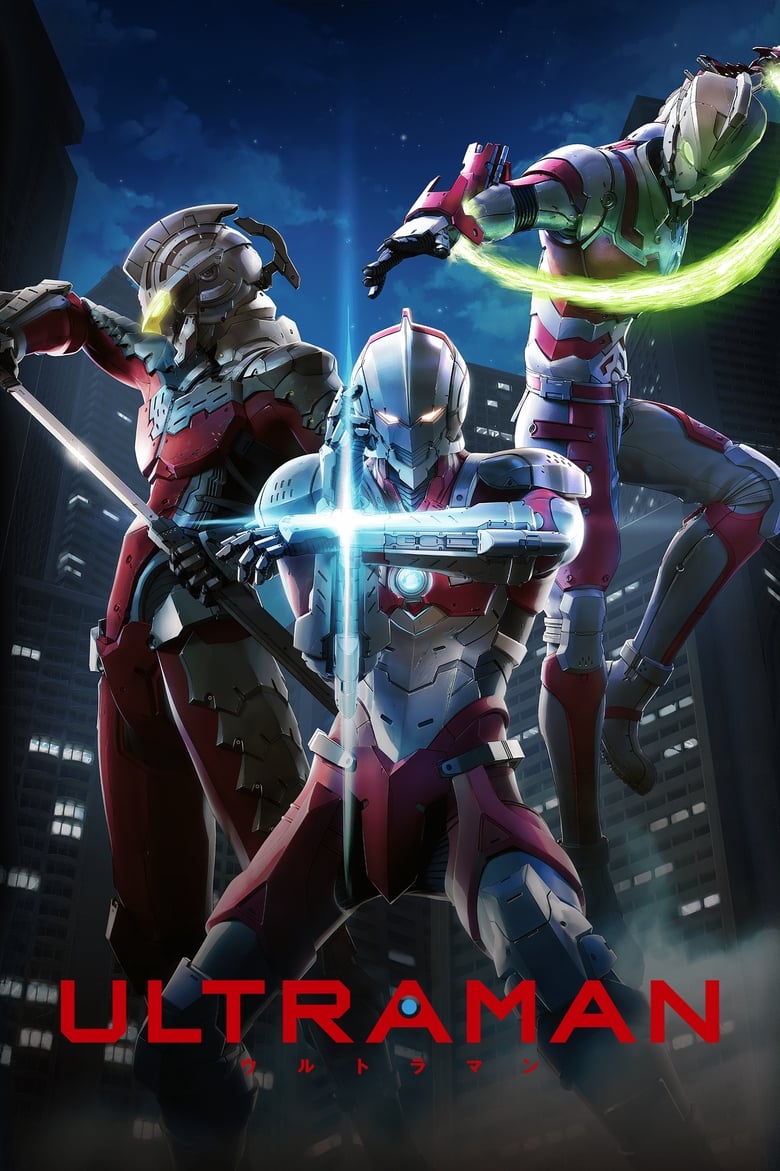 Poster of Episodes in ULTRAMAN - Season 1 - Season 1