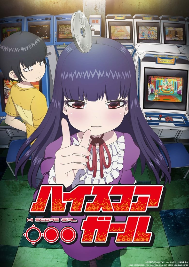 Poster of Episodes in Hi Score Girl - Season 1 - Season 1