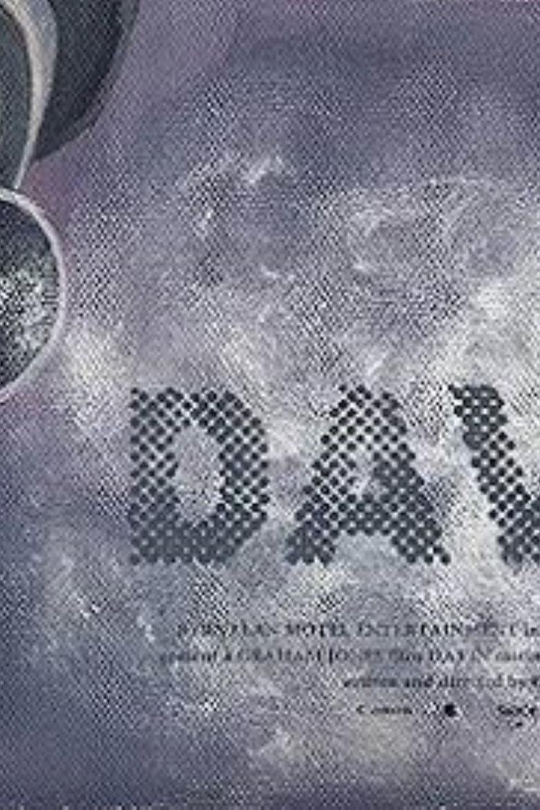 Poster of Davin