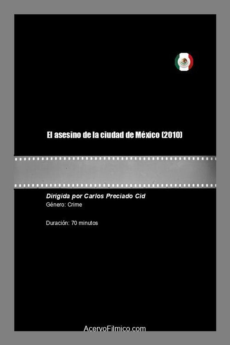 Poster of El asesino de la ciudad de México