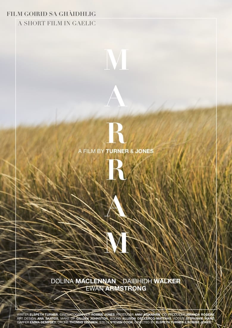 Poster of Marram