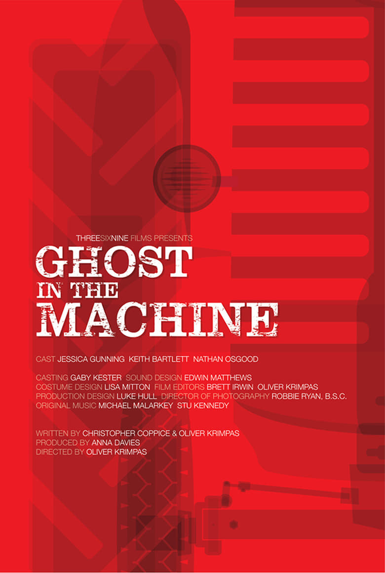 Poster of Ghost in the Machine