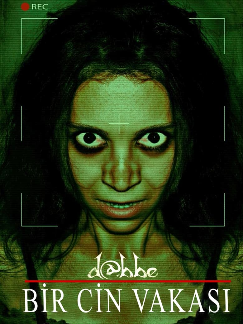 Poster of D@bbe: Demon Possession