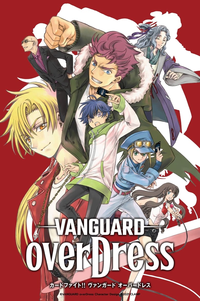 Poster of Episodes in CARDFIGHT!! VANGUARD - overDress - overDress