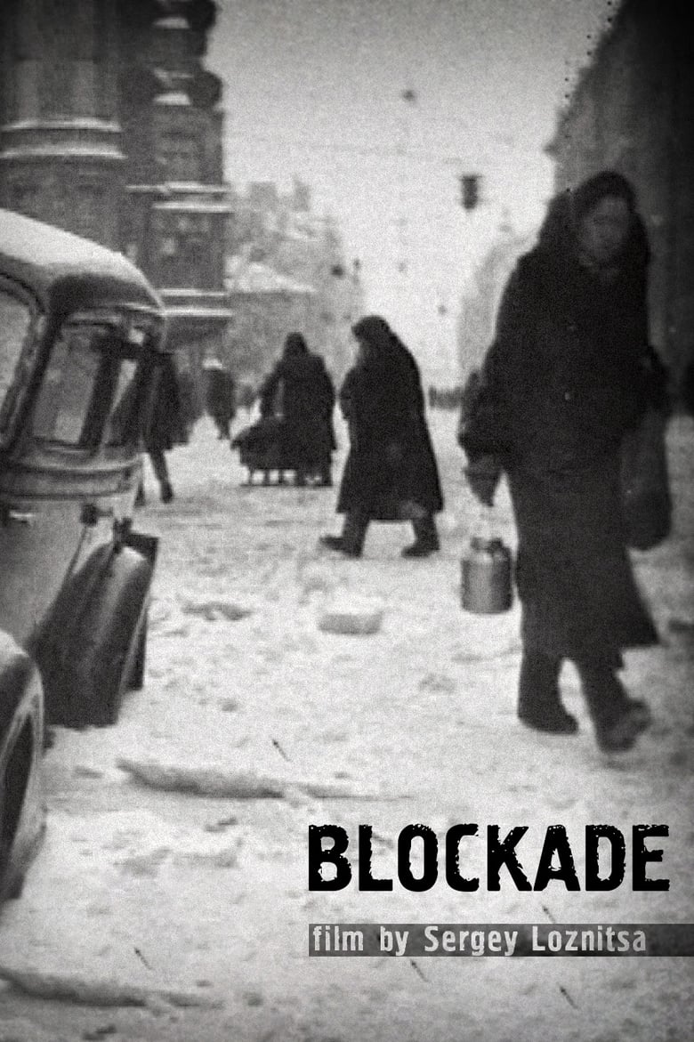 Poster of Blockade